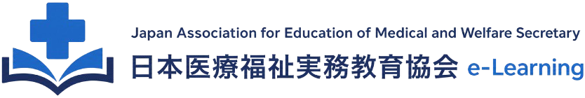 e-Learning